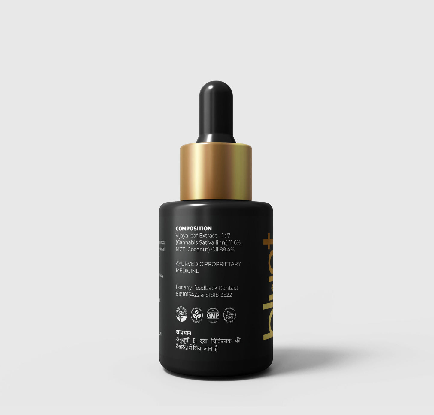 blunt 1:7 8000mg cannabis oil bottle left