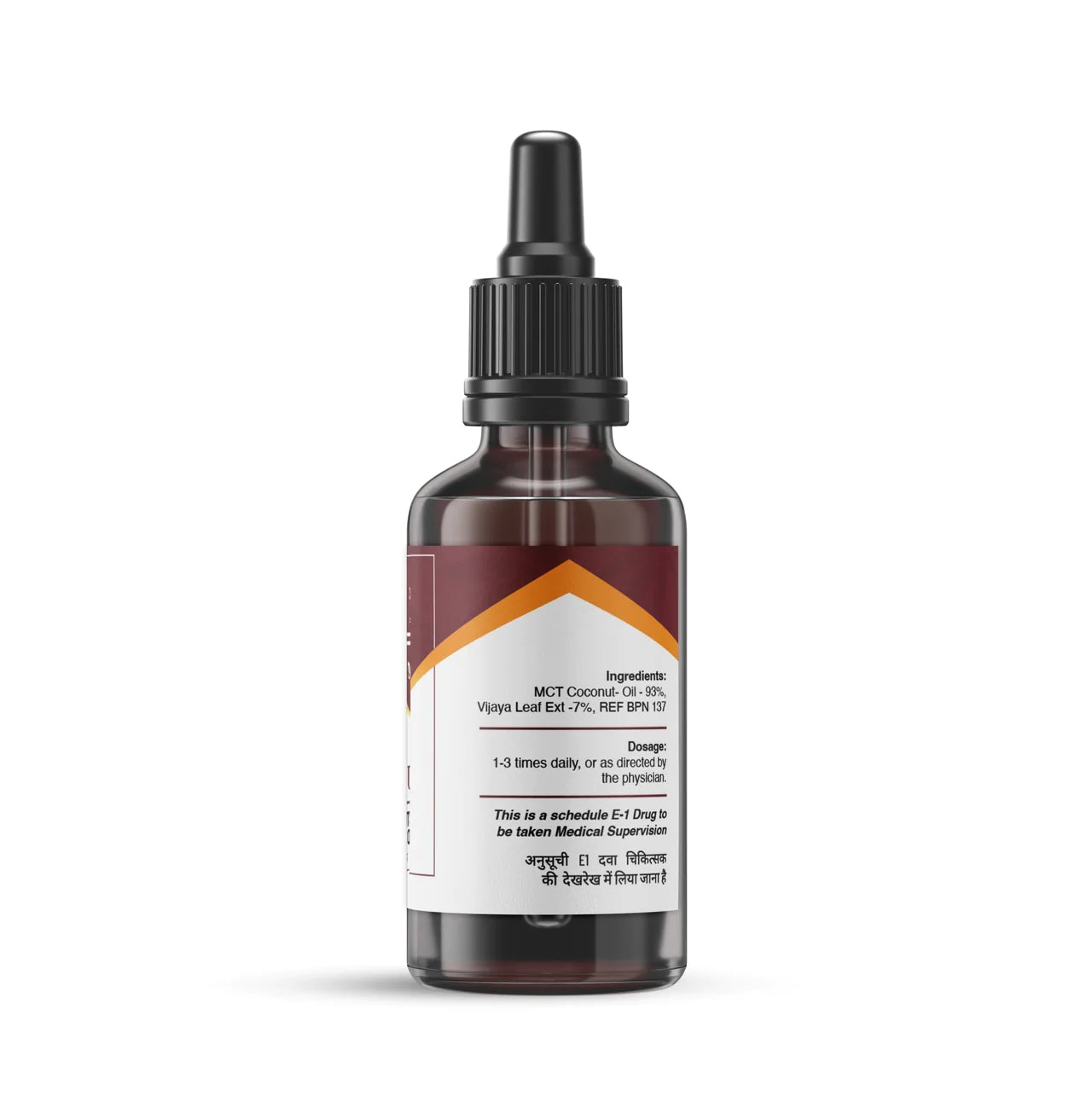 pree tej 1:3 cbd thc 7000 mg full spectrum blend