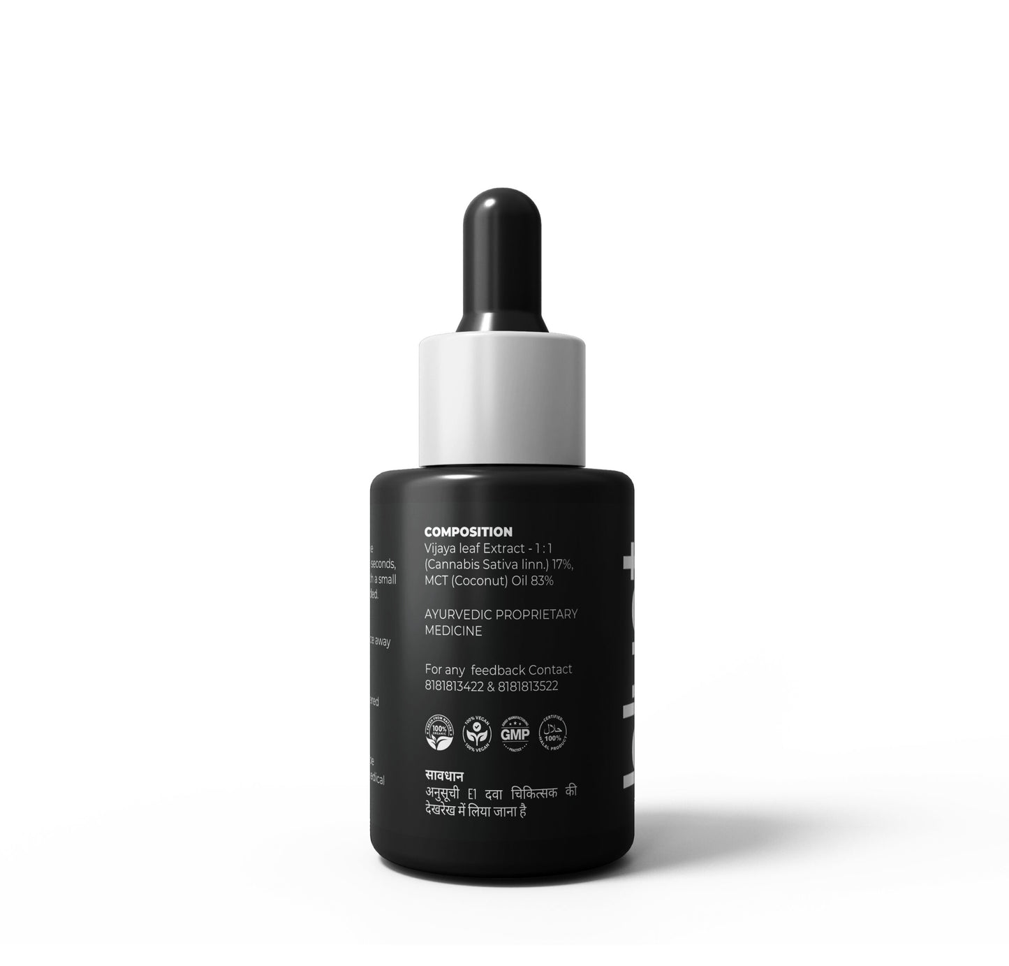 Blunt white cannabis front bottle